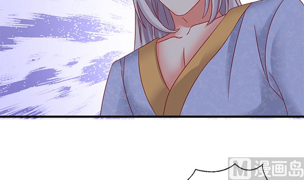 第72话 妖术？(1/2)-第72话