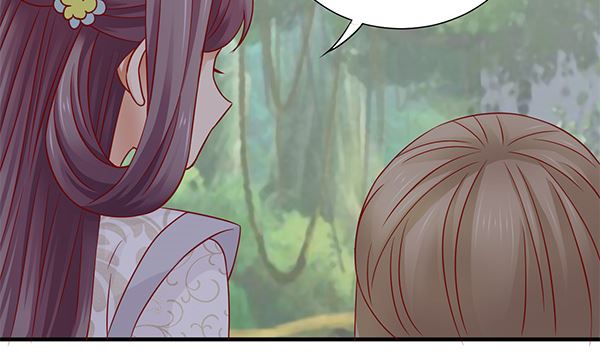 第74话 是你自找的(1/2)-第74话