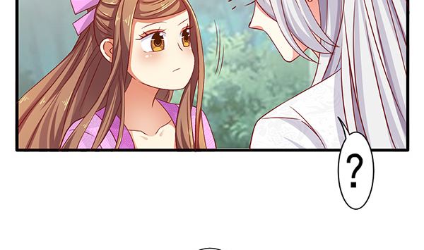 第76话 吃醋了吗？(1/2)-第76话