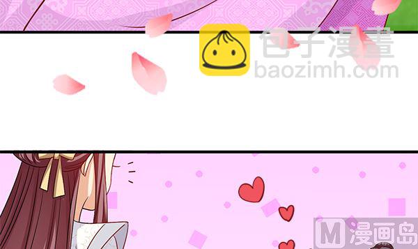 第76话 吃醋了吗？(1/2)-第76话