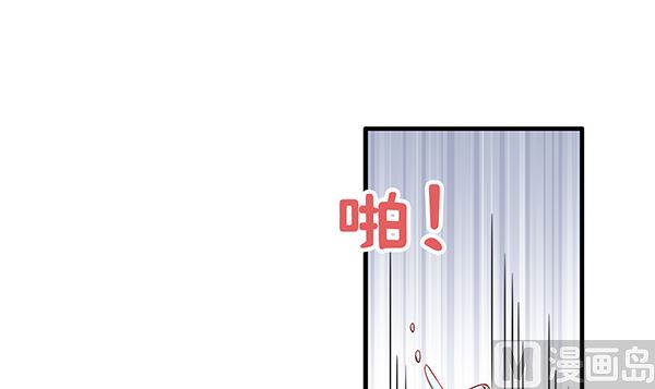 第76话 吃醋了吗？(1/2)-第76话