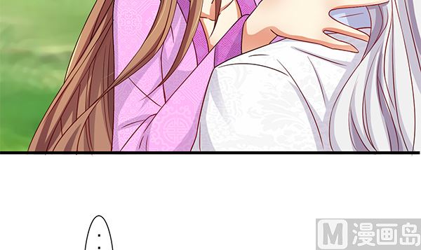 第76话 吃醋了吗？(1/2)-第76话