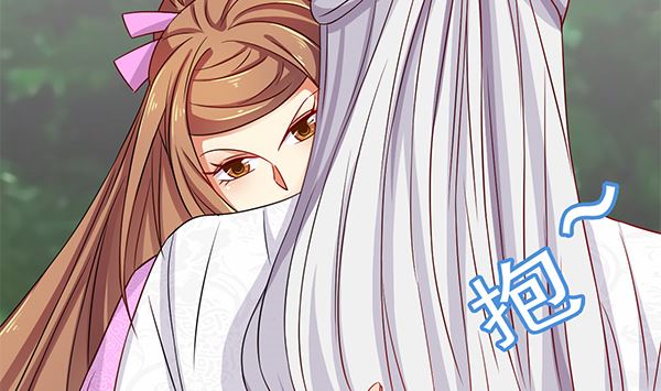 第76话 吃醋了吗？(1/2)-第76话