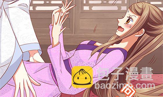 第78话 以身相许(1/2)-第78话