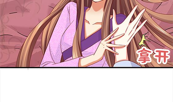 第78话 以身相许(1/2)-第78话