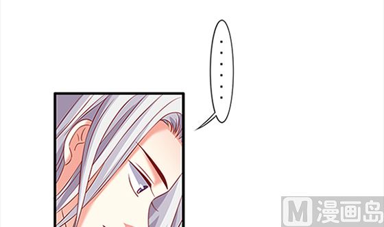 第78话 以身相许(1/2)-第78话