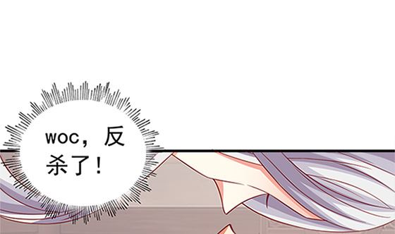 第78话 以身相许(1/2)-第78话