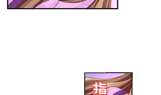 第78话 以身相许(1/2)-第78话