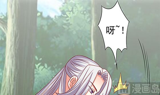 第78话 以身相许(1/2)-第78话