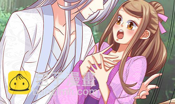 第78话 以身相许(1/2)-第78话