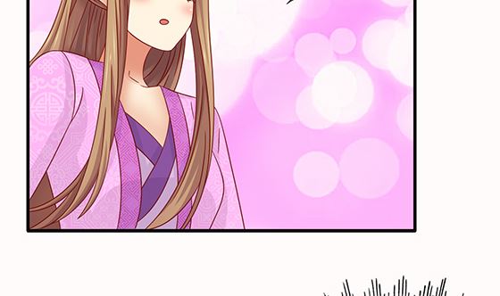 第80话 师兄？(1/2)-第80话