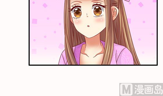 第80话 师兄？(1/2)-第80话