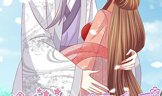 第80话 师兄？(1/2)-第80话