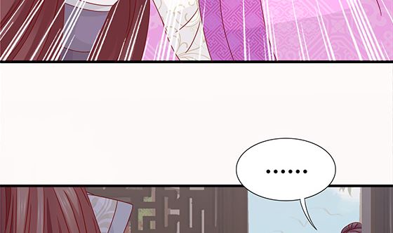 第80话 师兄？(1/2)-第80话