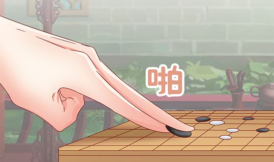 第80话 师兄？(1/2)-第80话