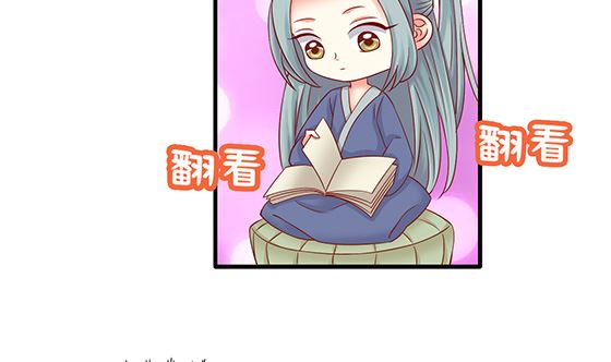 第82话 献身(1/2)-第82话