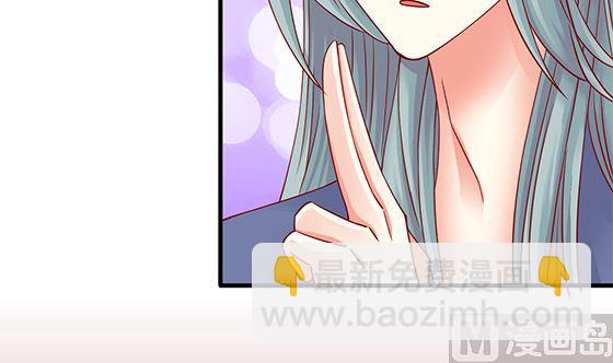 第82话 献身(1/2)-第82话