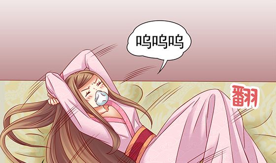 第82话 献身(1/2)-第82话