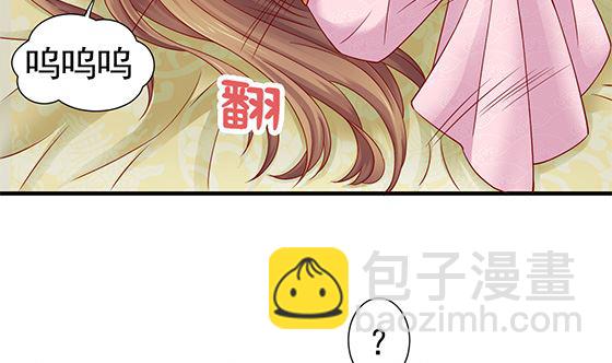 第82话 献身(1/2)-第82话