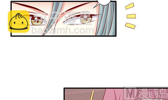 第82话 献身(1/2)-第82话