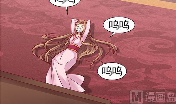 第82话 献身(1/2)-第82话