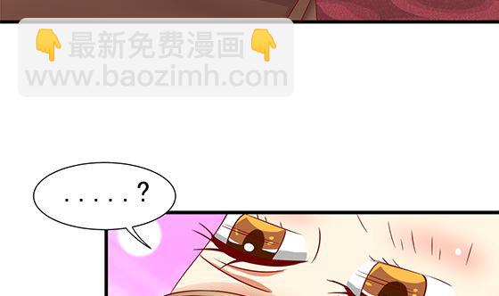 第82话 献身(1/2)-第82话