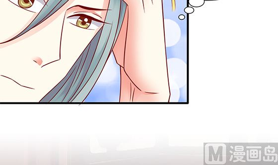 第82话 献身(1/2)-第82话