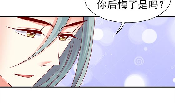 第82话 献身(1/2)-第82话