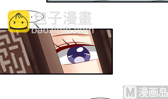 第82话 献身(1/2)-第82话