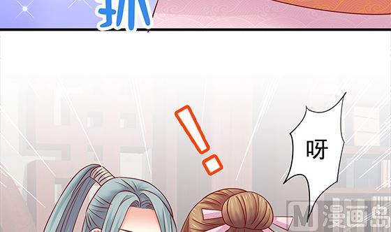 第82话 献身(1/2)-第82话