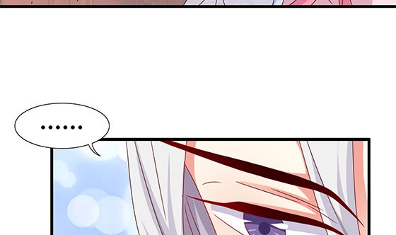 第84话 大流氓！(1/2)-第84话