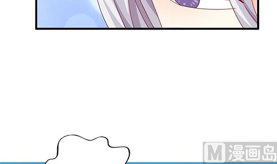 第84话 大流氓！(1/2)-第84话