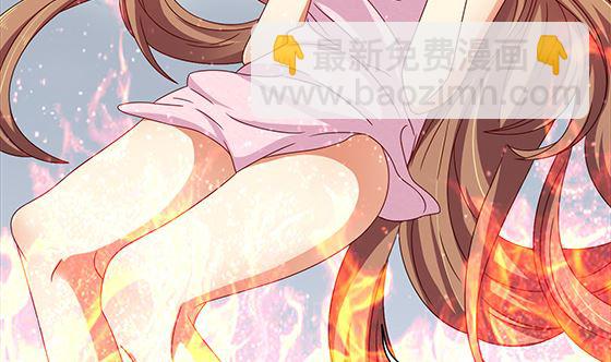 第84话 大流氓！(1/2)-第84话