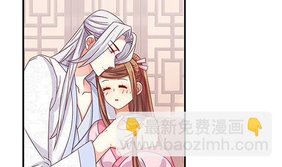 第84话 大流氓！(1/2)-第84话