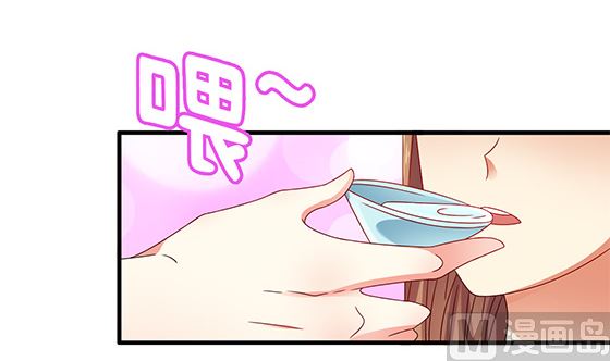 第84话 大流氓！(1/2)-第84话