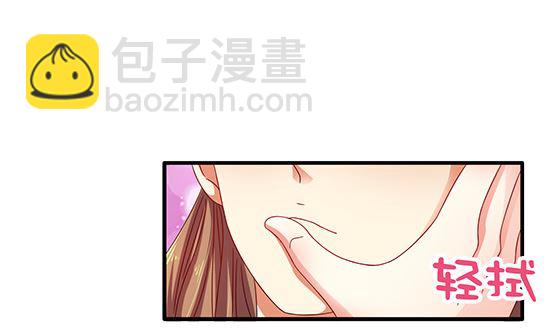 第84话 大流氓！(1/2)-第84话