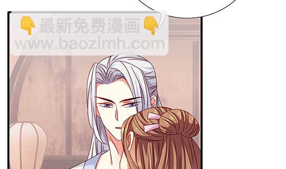 第84话 大流氓！(1/2)-第84话