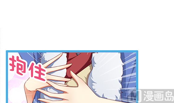 第84话 大流氓！(1/2)-第84话