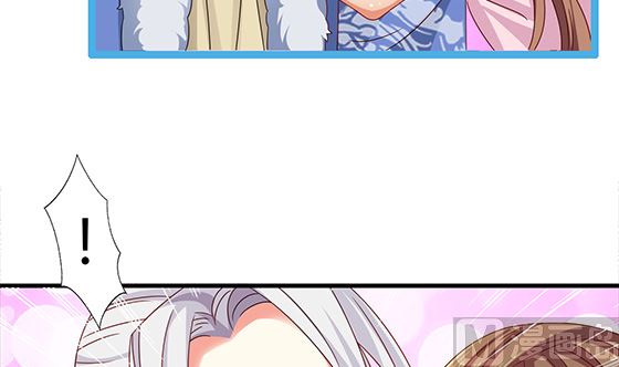 第84话 大流氓！(1/2)-第84话