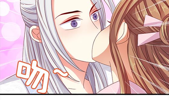 第84话 大流氓！(1/2)-第84话