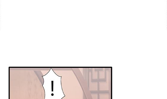 第84话 大流氓！(1/2)-第84话