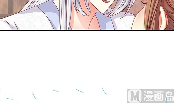 第84话 大流氓！(1/2)-第84话