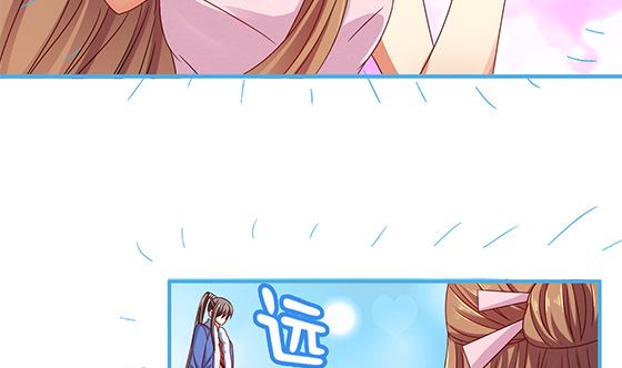 第84话 大流氓！(1/2)-第84话