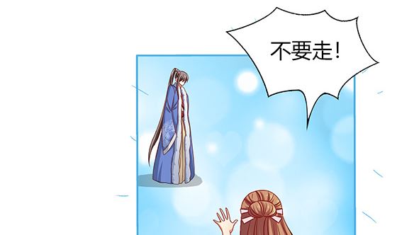 第84话 大流氓！(1/2)-第84话