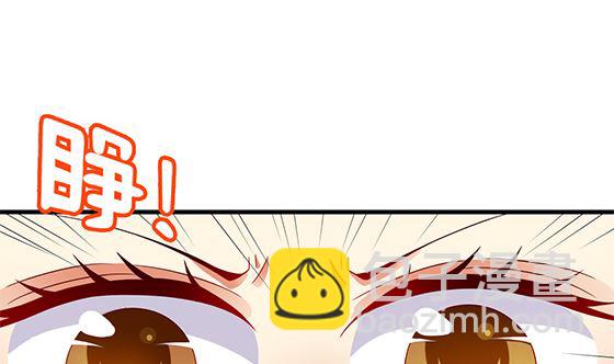 第84话 大流氓！(1/2)-第84话