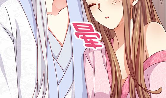 第84话 大流氓！(1/2)-第84话