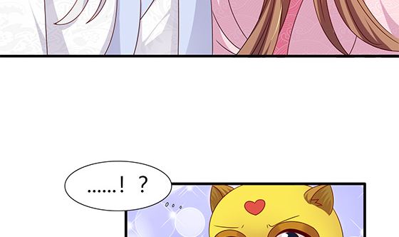 第84话 大流氓！(1/2)-第84话