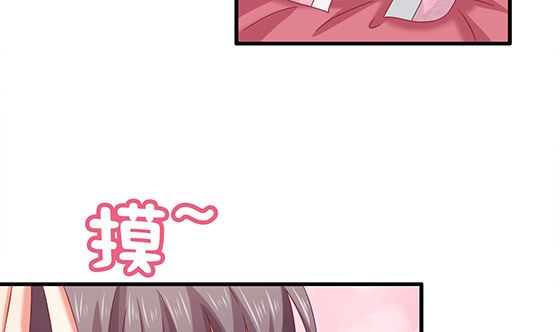 第86话 艳福不浅(1/2)-第86话