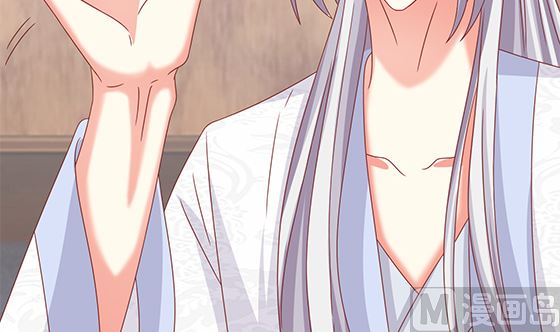 第86话 艳福不浅(1/2)-第86话