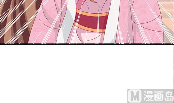 第86话 艳福不浅(1/2)-第86话